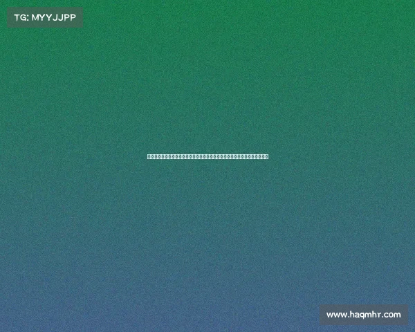 佘山高尔夫球场价格、佘山高尔夫精英赛事盛大启幕全球顶尖高手齐聚巅峰对决